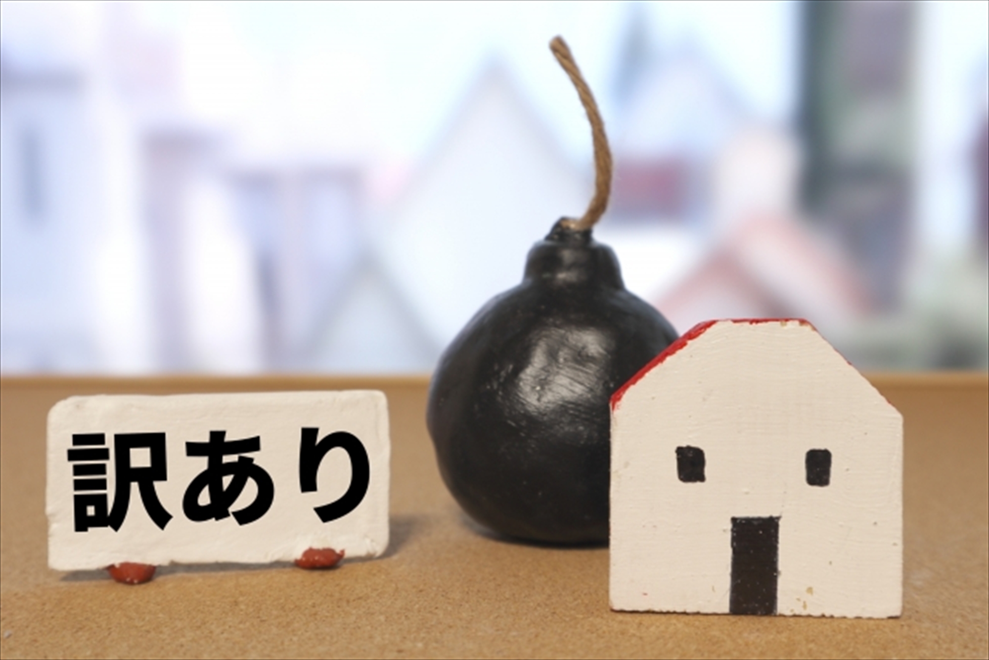 当社のサービス内容