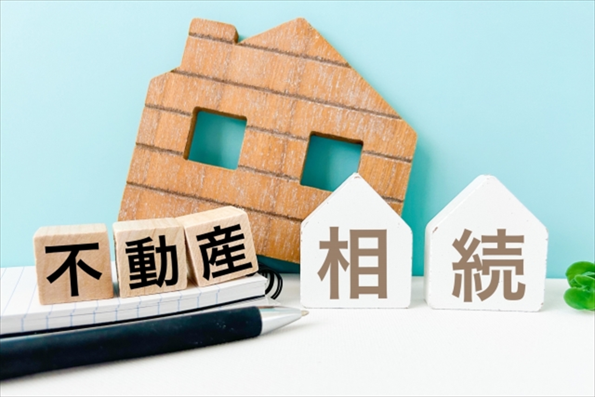 お客様の声 – 成功事例の紹介